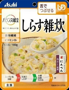 バランス献立　しらす雑炊 100 g