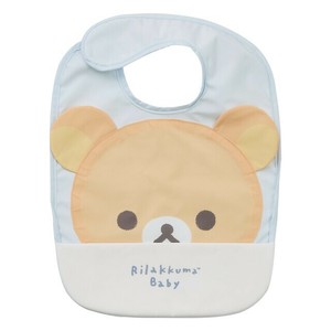 Rilakkuma Baby お食事エプロン/リラックマ/ブルー