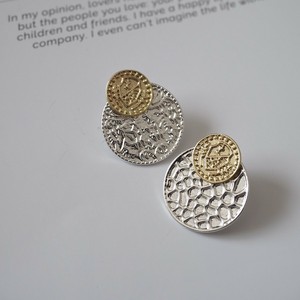 coin pierce