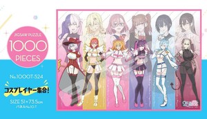 「パズル」TVアニメ『2.5次元の誘惑』　1000T-524　コスプレイヤー集合！