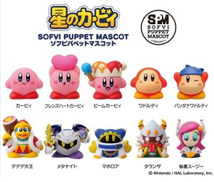 星のカービィ　ソフビパペットマスコット