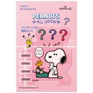 スヌーピー THINK 悩む【Peanuts All Good／リングノート用ブックマーク】