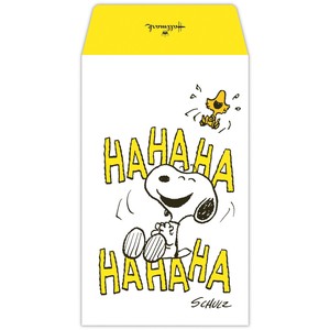 スヌーピー ENJOY 楽しむ 笑う HAHAHA【Peanuts All Good／ポチ袋】