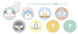 Jewelry Secret Can Badge single item Fluffy Sanrio Characters 8-types