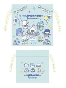 Pouch Sanrio Characters Onigiri