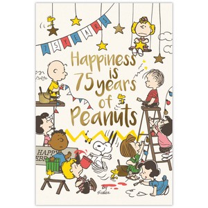 スヌーピー 金箔 75th お祝い準備【ポストカード／1柄1枚入り／PEANUTS コミック生誕75周年】