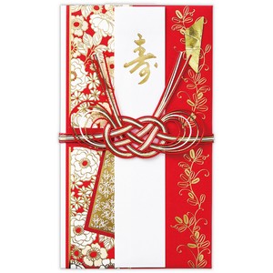 寿 モダンキモノ赤【御結婚御祝／たとう】
