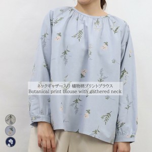 Button Shirt/Blouse