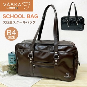 VASKA by moz ベスカバイモズ スクールバッグ(合皮)