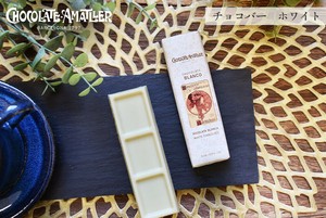 ホワイトチョコバー　◇新商品◇
