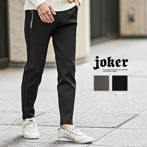 Full-Length Pant Easy Pants