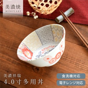 美濃祥瑞4.0寸多用丼【丼 どんぶり 美濃焼】