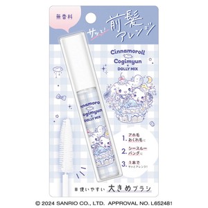ポイントヘアブラシ サンリオキャラクターズ シナモロール×こぎみゅん