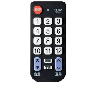 かんたんテレビリモコン RC-TV101