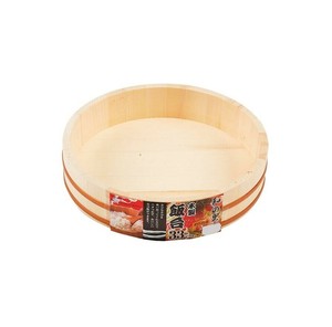 パール金属 和の里 木製飯台 33cm 約5合用 C-2962