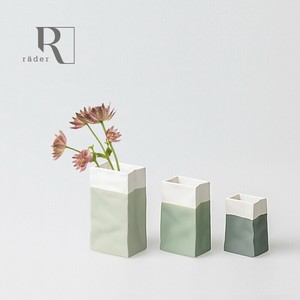 【rader】レダー 紙袋型フラワーベース / 花瓶 一輪挿し
