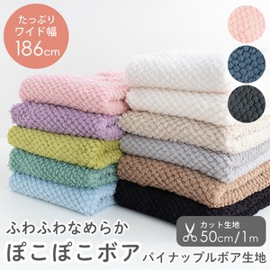 Fabrics Pineapple 186cm