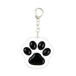 Key Ring