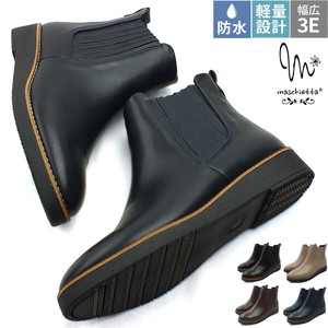 Ankle Boots Lightweight Casual