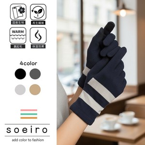 Gloves Ladies fashion Gloves Cotton [A/W]