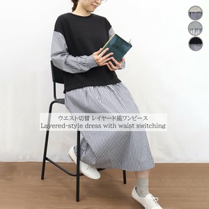 Casual Dress Stripe Woven Fabric Switching