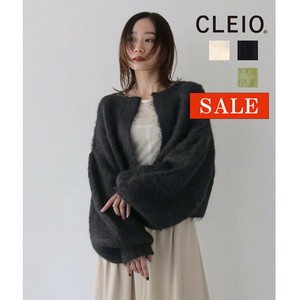 Cardigan CLEIO Shaggy Knit Cardigan