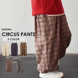 Full-Length Pant Circus Pants Wide Pants