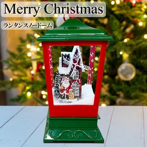 【直送可】ランタンドーム　スノードーム　オルゴール付　USBコード付　メリークリスマス　音楽無し可