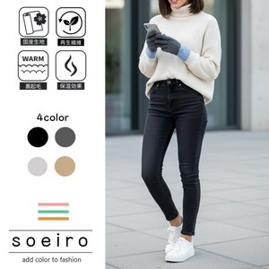 Gloves Ladies fashion Gloves Cotton [A/W]