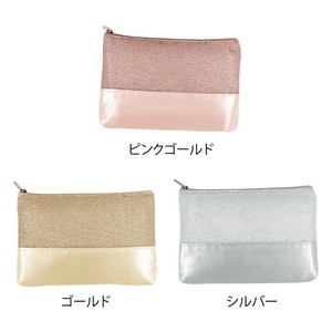 Pouch