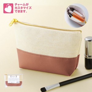Pouch Bicolor