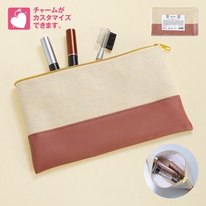 Pouch Bicolor Flat Pouch