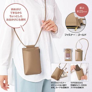 Shoulder Bag Smartphone Shoulder