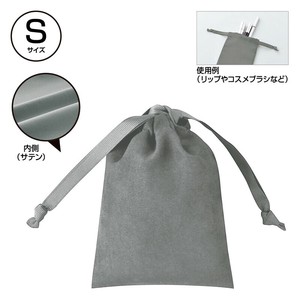 Pouch