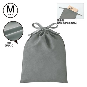 Pouch
