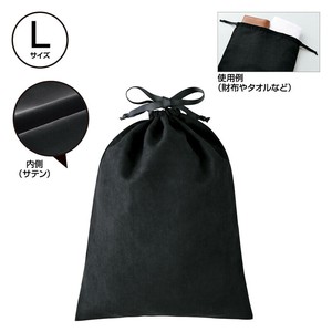 Pouch