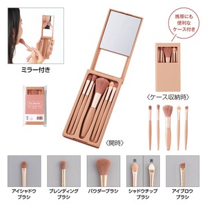 Makeup Kit 5-pcs set