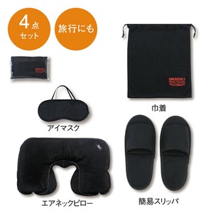 Emergency Kit Set of 4