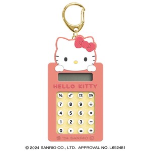でんたくキーホルダー サンリオキャラクターズ