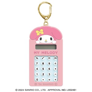 でんたくキーホルダー サンリオキャラクターズ
