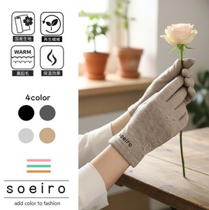 Gloves Ladies fashion Gloves Cotton [A/W]