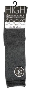 长袜 袜子 混棉材质 女性 30cm