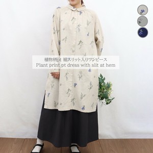ラグラン袖 襟付き　植物柄pt.ワンピース