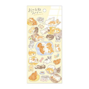 KITERA Stickers Daytime Nap Family Sticker