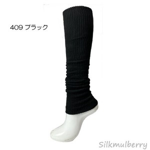 【シルク】【日本製】2Wayウォーマー(60cm/スリムタイプ)　【レッグウォーマー&アームカバー】