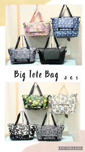 Reusable Grocery Bag Reusable Bag