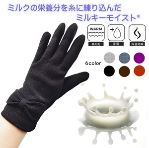 Gloves Ladies fashion
