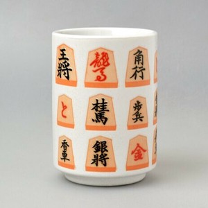 Japanese Teacup 1-pcs Made in Japan