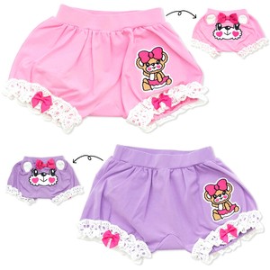 Babies Bottom Pink 80 ~ 90cm