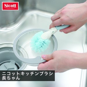 厨房海绵/清洁刷 蓝色 厨房 日本制造